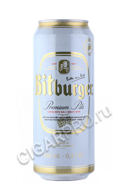 пиво bitburger premium pils