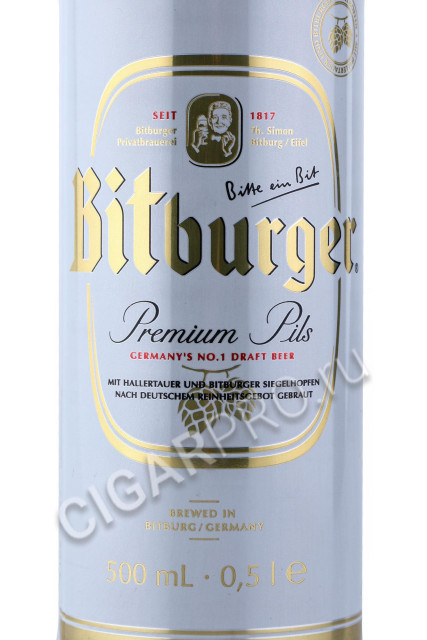 этикетка пиво bitburger premium pils