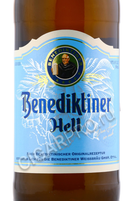 этикетка benediktiner original hell 0.5л