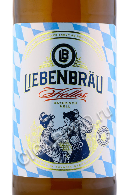 этикетка liebenbrau helles 0.5л