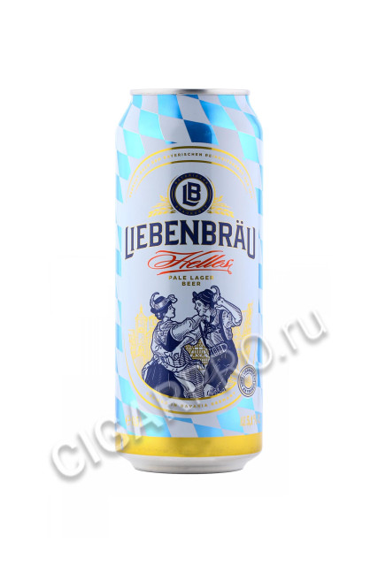 liebenbrau helles купить пиво либенброй хель 0.5л цена