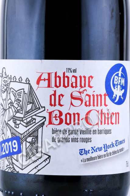 этикетка пиво abbaye de saint bon chien vintage 2019 0.75л