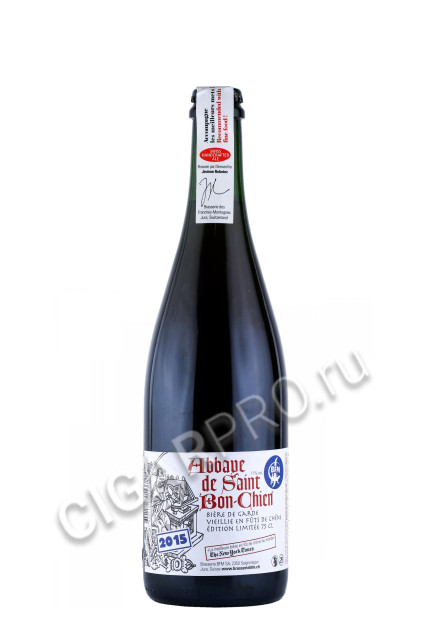 пиво abbaye de saint bon chien vintage 2015 0.75л