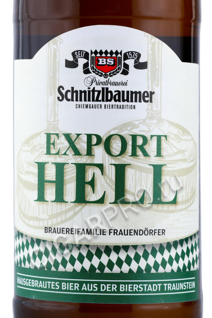 этикетка пиво schnitzlbaumer export hell 0.5л