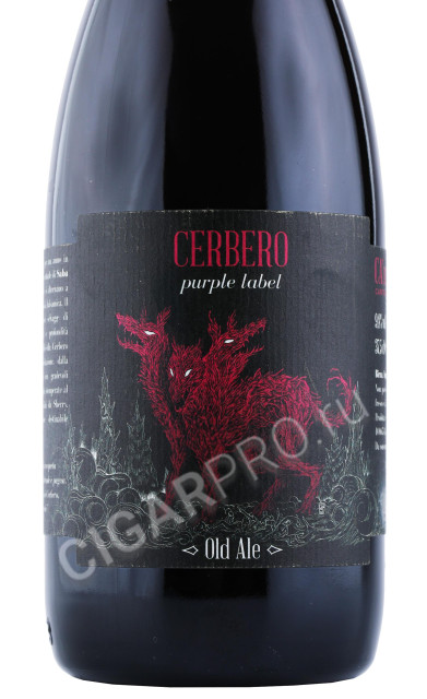 этикетка пиво ca del brado cerbero purple label old ale 0.375л