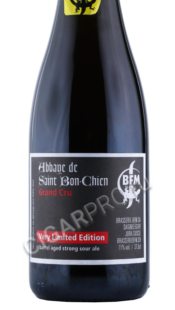 этикетка пиво abbaye de saint bon chien grand cru 0.375л