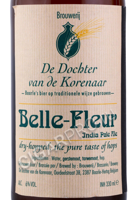 этикетка пиво belle fleur ipa 0.33л