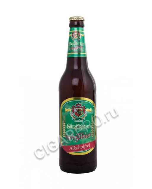 dingslebener weissbier купить пиво дингслебенер вайссбир цена