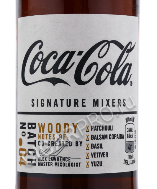 этикетка coca cola signature mixers woody 0.2 l