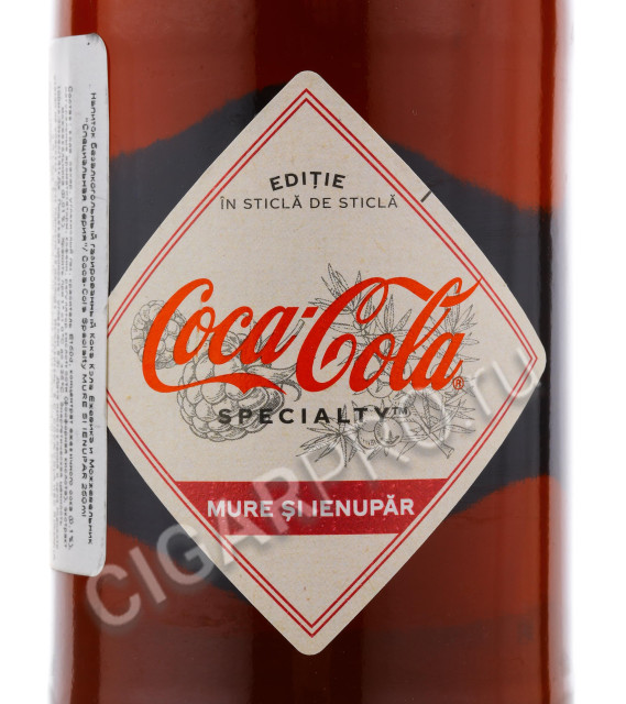 этикетка coca cola blackberry and juniper 0.25 l