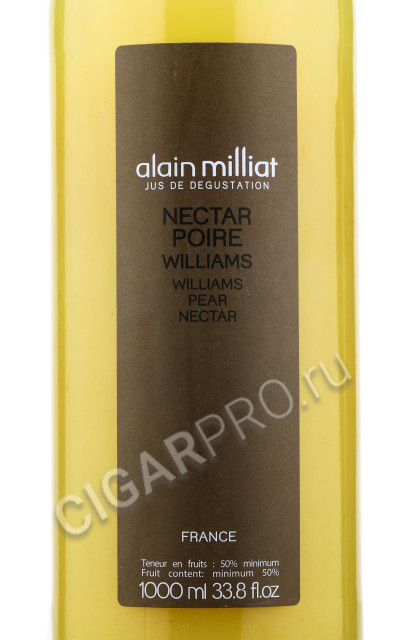 этикетка alain milliat nectar poire williams