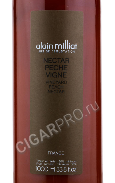 этикетка alain milliat nectar de peche jaune 1 л