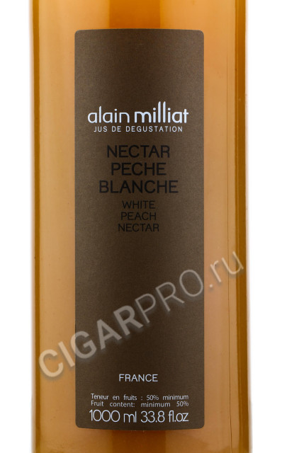 этикетка alain milliat nectar peche blanche
