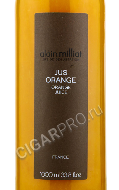 этикетка alain milliat jus orange 1 л