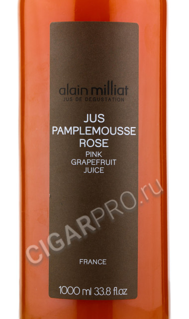 этикетка alain milliat pink grapefruit juice 1 л