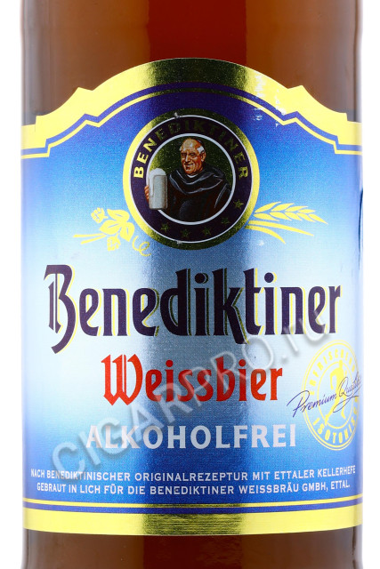 этикетка benediktiner weissbier 0.5л