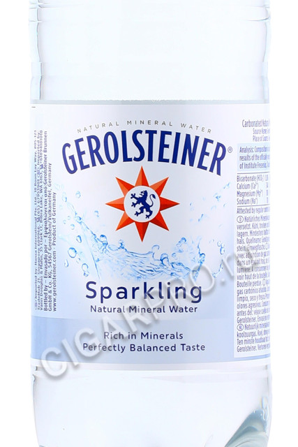 этикетка gerolsteiner вода минеральная газированная геролштайнер шпрудель 0.5л цена