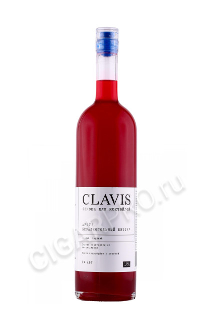 clavis watermelon 0.75л