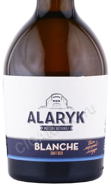 этикетка пиво alaryk blanche 0.33л