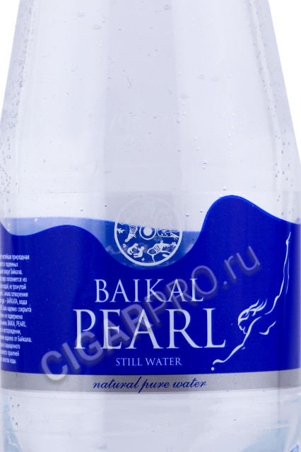 этикетка вода baikal pearl still 0.33л