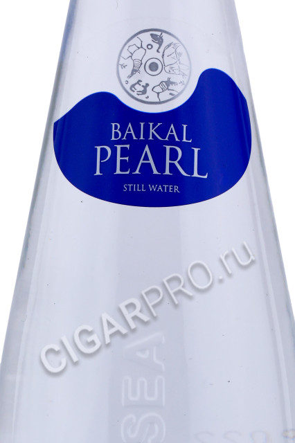 этикетка вода baikal pearl still 0.25л