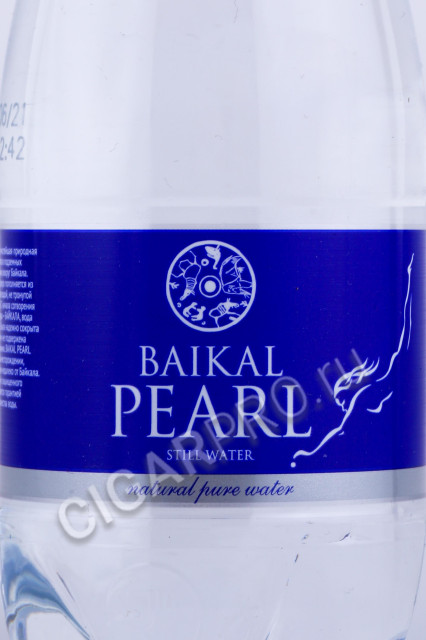 этикетка вода baikal pearl still 0.28л