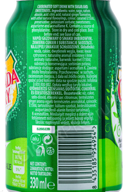 контрэтикетка лимонад canada dry ginger ale 0.33л