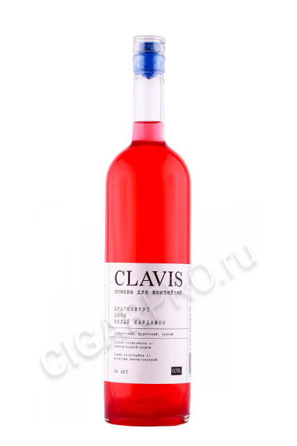 clavis dragonfruit lychee white cardamom 0.75л