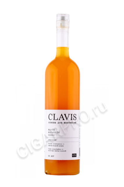 clavis mango passion fruit coconut blueberries 0.75л