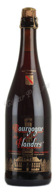 bourgogne des flandres brune пиво бургунь де фландер брюн 0.75 л