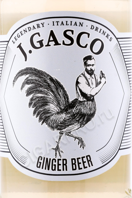этикетка тоник j gasco ginger beer 0.2л