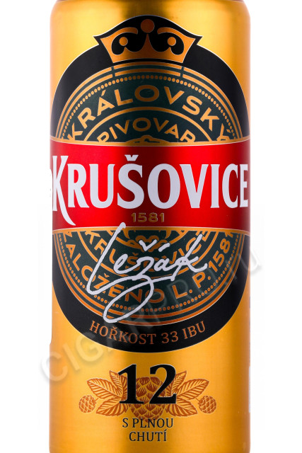 этикетка пиво krusovice lezak 12 0.5л