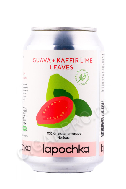 лимонад lapochka mix guava kaffir lime leaves 0.33л