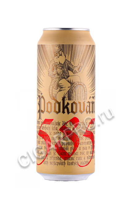 пиво podkovan lager 0.5л