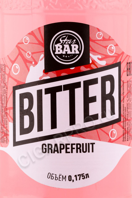 этикетка биттер starbar bitter grapefruit 0.175л