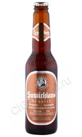 пиво eggenberg samichlaus 0.33л