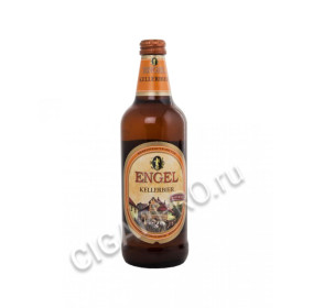 engel kellerbier hell купить пиво ангел келлербир хель цена