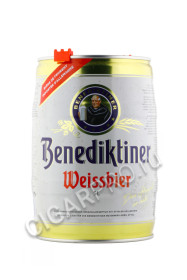 benediktiner weissbier купить пиво бенедиктинер вайсбир 5л цена