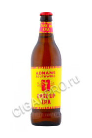adnams jack brand ease up ipa купить пиво аднамс из ап айпиэй 0.5л цена