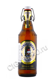 flensburger gold купить пиво фленсбургер голд 0.5л цена