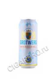 grotwerg bayerisch hell купить пиво гротверг байриш хель 0.5л цена
