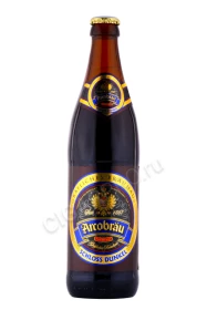 Пиво Аркоброй Шлосс Дункель 0.5л