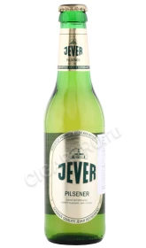 Пиво Евер Пилсенер 0.33л