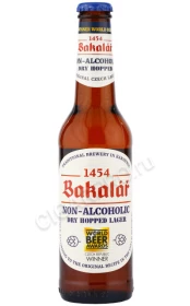 Пиво Бакалар безалкогольное 0.33л