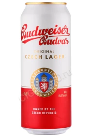 Пиво Будвайзер светлое фильтрованное 0.5л