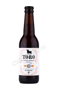 Пиво Торо Амбер Эль Олоросо 0.33л