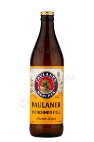 Пиво Пауланер Мюненское светлое фильтрованное 0.5л