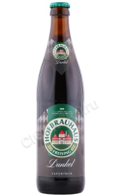 Пиво Хофбройхаус Дункель 0.5л