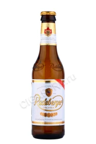 Пиво Радебергер Пилснер 0.33л