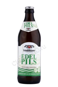 Пиво Шницельбаум Эдель Пилс 0.5л